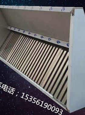 不锈钢挡油板隔油过滤网运水排烟罩配件酒店饭店厨房用饭店用油网