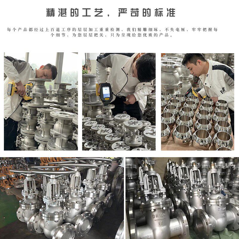 H76W-16P水泵防倒流不锈钢蝶式对夹式止回阀双瓣单向阀薄型逆止阀
