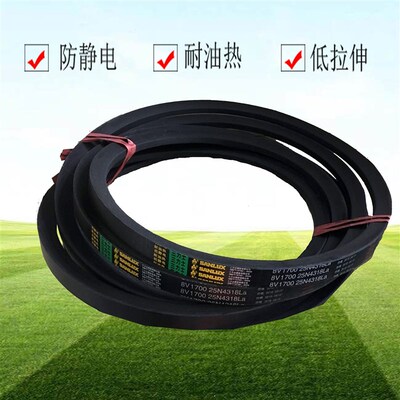 三力士皮带SPC3470至4800工业皮带高速带抗静电窄V坑带传送三角带