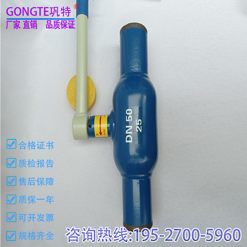 全焊接涡轮球阀Q361F-25C手柄高温蒸汽天然气DN50 65 80 100 150
