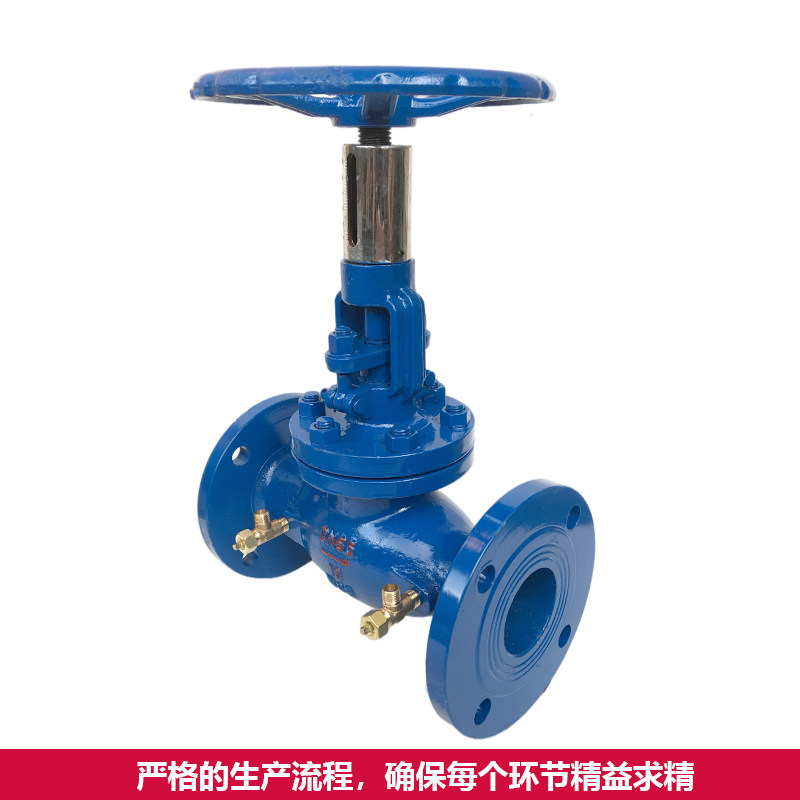 KPF-16C暖通空调水流量调节阀铸钢法兰手动静态平衡阀DN50 80 100