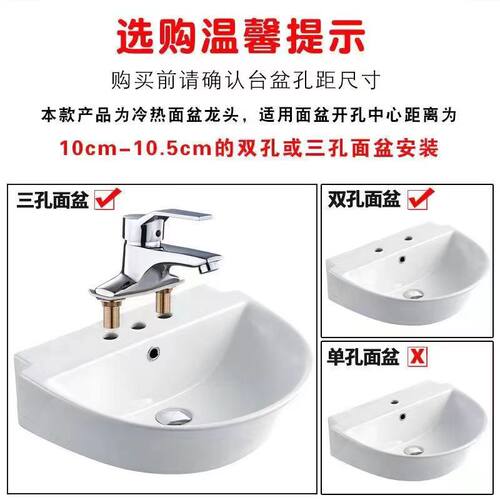 全铜面盆水龙头冷热水化妆室洗脸盆浴室洗手盆二孔三孔混水阀老式