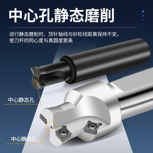 螺丝沉头刀杆CH沉孔锪刀反拉沉孔刀沉头铣刀螺丝孔倒角刀沉头刀杆