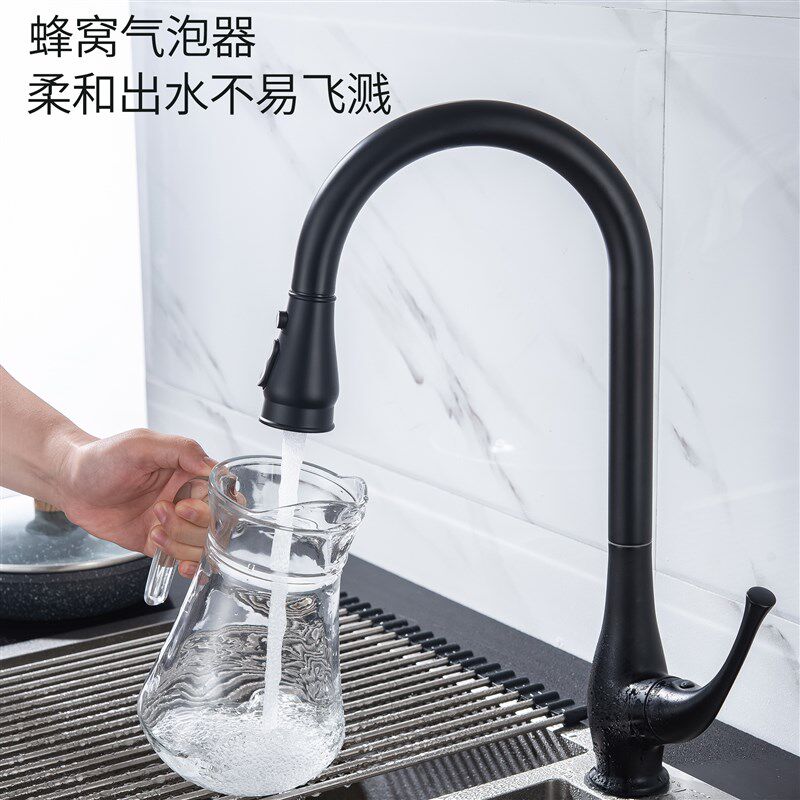 精铜厨房水槽冷热洗碗池龙头哑黑色抽拉洗菜盆单把单孔两功能出水