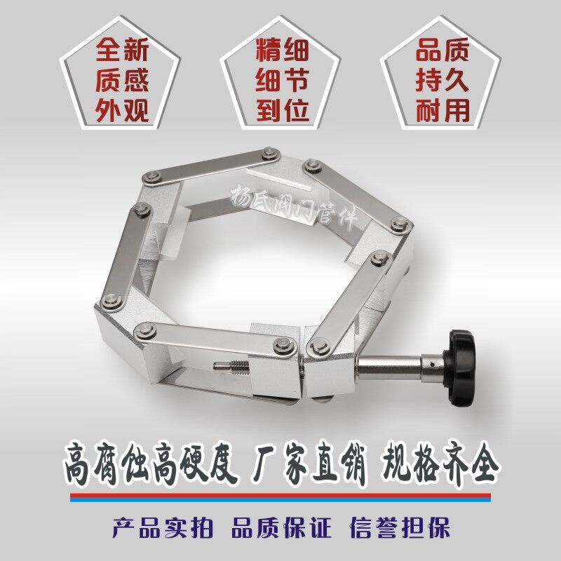 304不锈钢管子管道固定紧固卡子卡箍抱箍真空链式铝合金 KF80100