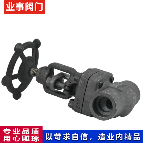 J61H-16C/25C高温蒸汽导热油A105锻钢对焊承插焊截止阀DN15 20 25