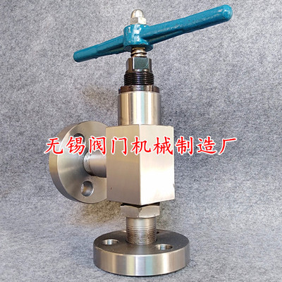 不锈钢法兰角式针型阀J44W-160P 角式截止阀 DN6 10 15 20 25