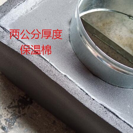 定制 镀锌白铁皮风箱 中央空调专用静压箱出风箱  贴保温风箱配件