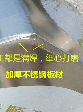 不锈钢油烟罩白铁皮排烟罩通风管道吸烟罩抽油烟机厨房排气设备