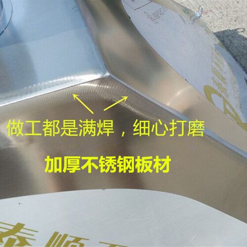 不锈钢油烟罩白铁皮排烟罩通风管道吸烟罩抽油烟机厨房排气设备