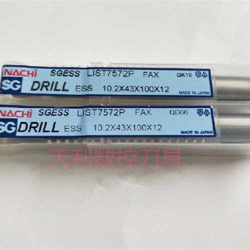 日本不二越L7572P(M4.35-M5.6)涂层粉末高速钢定柄麻花钻头