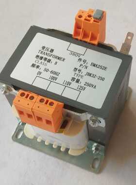 电梯变压器 奥的斯SWEET/江南快速电梯EMA22E2变压器/JBK3Z-250VA