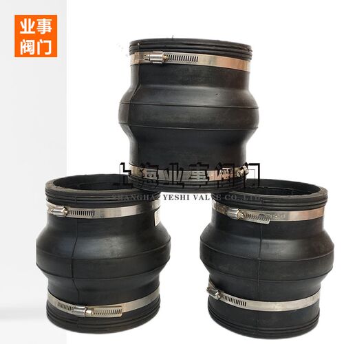 上海松江KXT不锈钢304卡箍式柔性橡胶软接头卡套软连接管道减震器