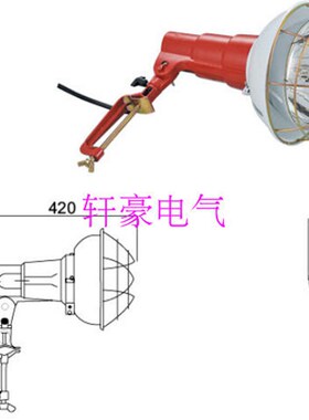 船用灯具    户外防水照明 SPOT LIGHT   固定式791812 投光灯