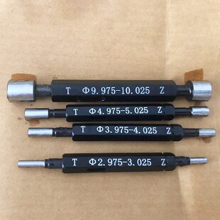 现货 JJG/055-2004 沥青标准粘度计检定规程专用通止规测量检具