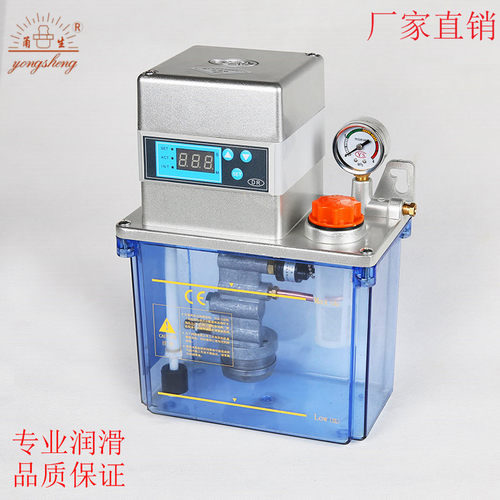 电动润滑油泵HERG润滑油泵TZ-2232-210X带警报数控机床润滑泵