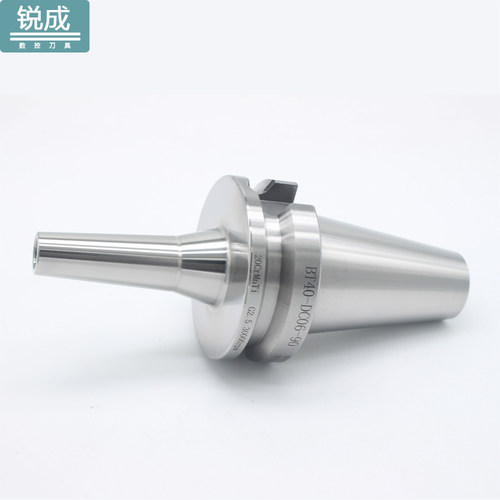 后拉式数控bt30刀柄bt40加工中心DC04 06 08 12cnc小径后拉刀柄