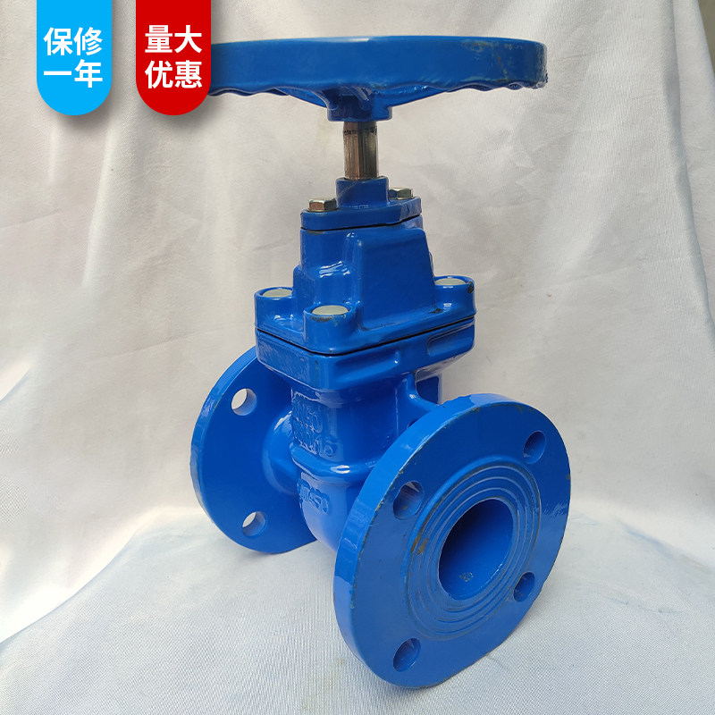 铜芯防护闸阀Z45T-16Q暗杆人防闸阀硬密封闸阀法兰 DN50 150 200