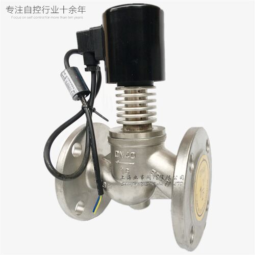 ZCG带散热片220V高温25蒸汽32导热油40不锈钢50法兰65电磁阀DN80