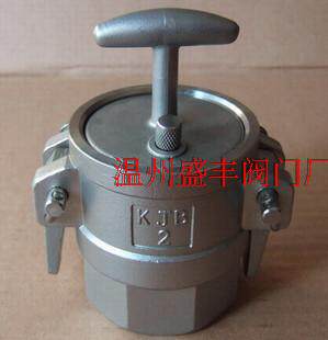304不锈钢 管件 KJB 开启式 快装接头 槽罐车 快速接头DN25/DN50