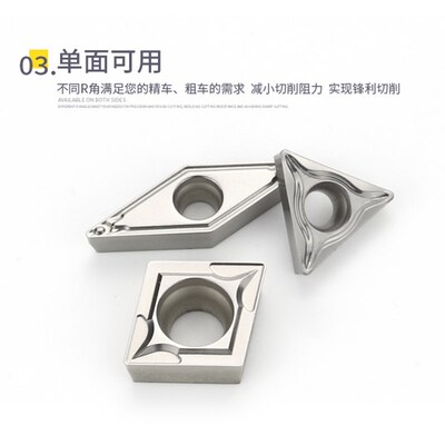 数控金属陶瓷刀片CCMT060204 TCMT110204精车镗孔外圆内孔车刀片