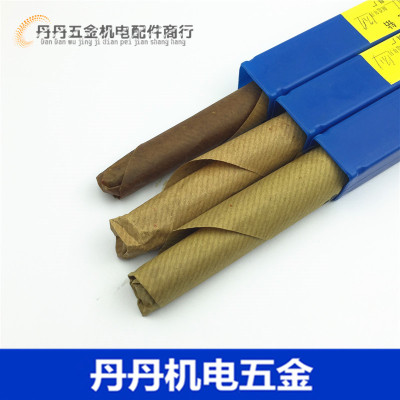 哈尔滨 锥钻 锥柄钻头 锥柄麻花钻头35 35.1 35.2 35.3 35.4 35.5
