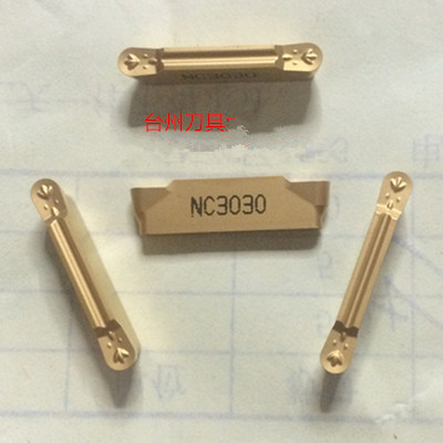 正品韩国数控切刀片球头MRMN250 MRMN300-M MRMN400-M NC3030
