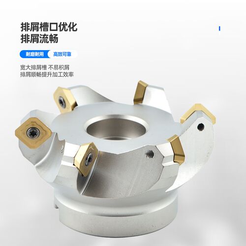 SE45度刀盘SEMT13T3面铣刀盘坡口机ASX445平面铣刀盘SEKT13T3铣边