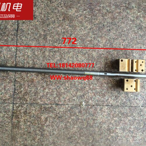 大连第二机床厂配件 CD6140A中丝杆 L772 CD6140A中螺母