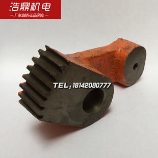 沈阳中捷机床厂镗床配件 T68 20036拨叉M2 20