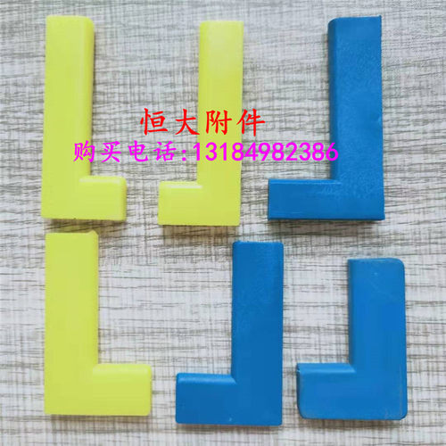 数控机床钢板防护罩配件加工中心滑轮滑块铜轮8字垫盖板密封胶条