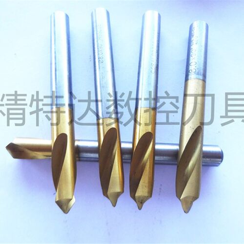 二手进口涂钛定点钻中心钻倒角HHS-Co8(8 10 12)90白钢中心钻