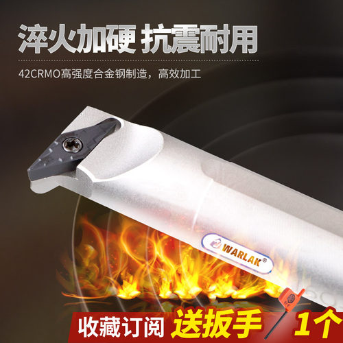 内孔车刀93度镗孔刀杆S16Q/S20R-SVUCR11尖刀片SVUCR16车床沟槽刀