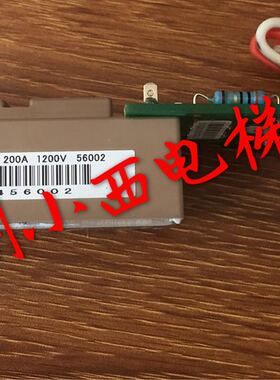 全新原厂日立电梯模块14512581-A模块2MBI200VB-120-50功率模块