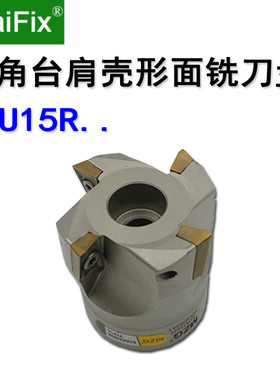 包邮数控直角台肩立铣刀杆AHU10R 15R装JDMT1003050408RCH250刀片
