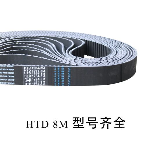 8M896同步带HTD 896-8M 112齿圆弧齿 齿形带 传动带 工业皮带橡胶