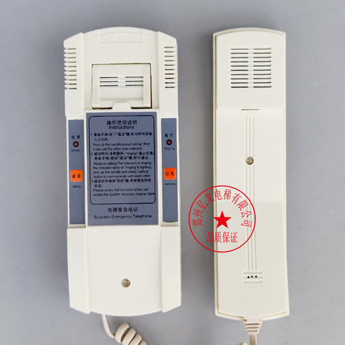 全新通力电梯TF-2轿顶对讲机机房话机飞机km896384通力电梯配件