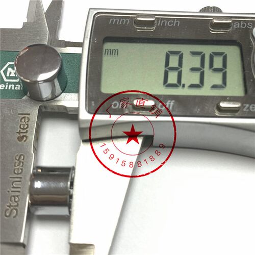 电镀按键9.9x8.4mm内孔3.2镀铬塑料按钮轻触电源自锁开关按键帽