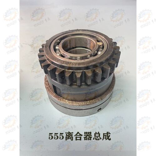 安徽蚌埠晶菱 上海四机X53T X5042AT铣床离合器齿轮 启动圈总成