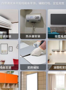 泰瑞电动钻孔集尘器电锤防尘罩接灰集尘盒冲击钻打孔吸尘神器电钻