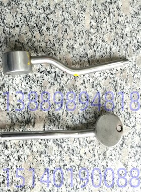 沈阳机床配件 济南刨床配件B1016 B2016手柄杆座BB2-81-82