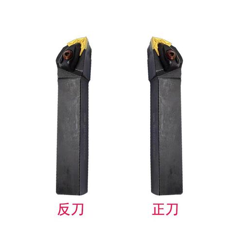 外圆刀杆95度D型压板桃形刀片DWLNR机夹DWLNL车刀2020K08 2525M08
