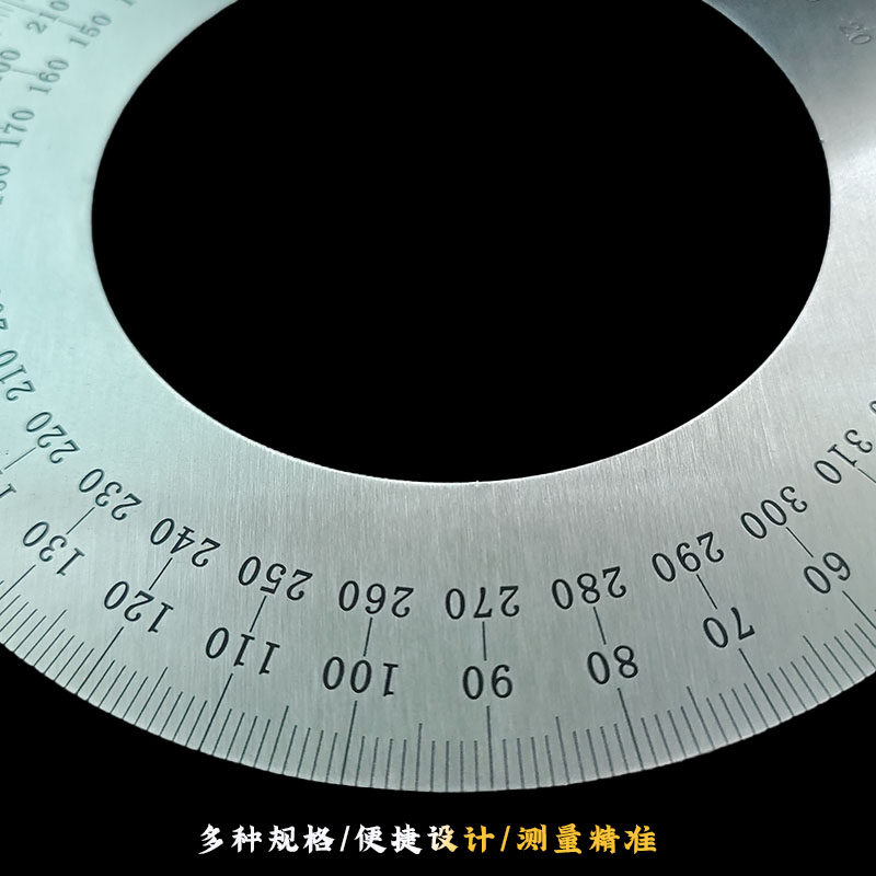 顺时针刻度盘逆时针刻度盘角度盘圆形数字圆盘不锈钢圆/200x120x2