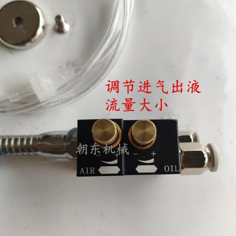 金属管自吸式冷却喷雾器车床雕刻机木工机械润滑切削液喷嘴头包邮