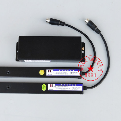 微科光幕WECO-917C61-AC220电梯光幕957C71通用型配件加厚型原装