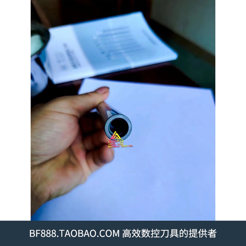 高速钢中心出水内冷螺纹刀杆刀杆 替换三禄/益詮/山特 ANR0012L11图片