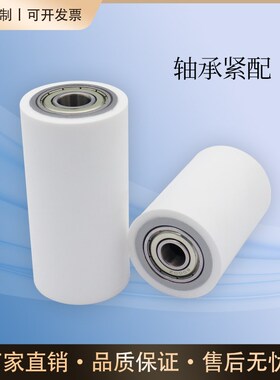 现货硬度50硅胶胶辊无动力包胶滚筒配双轴承滚轮耐磨耐高温从动轮