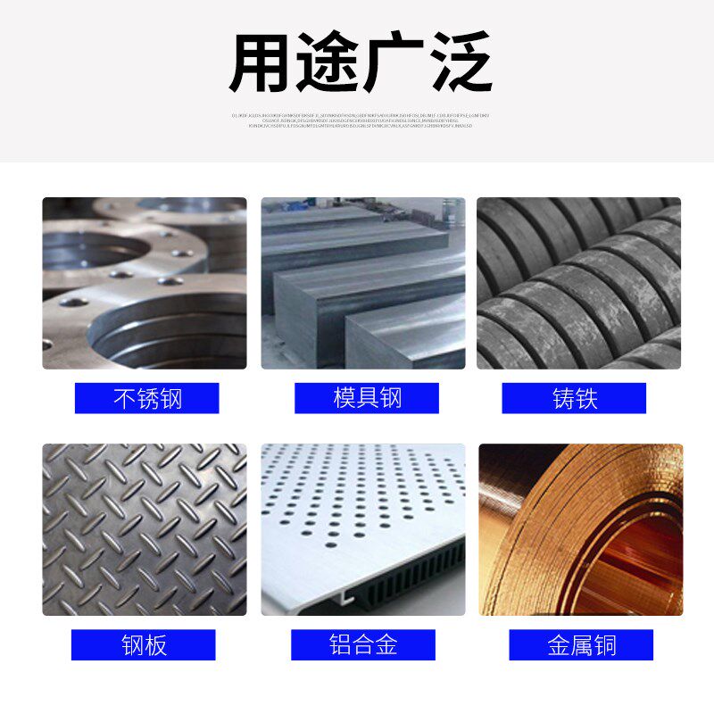 M35含钴丝锥机用高速钢不锈钢专用丝攻直槽螺旋先端反攻丝锥