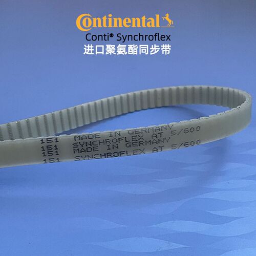 同步带Synchroflex K1.5 T2 T2.5 T5 T10 AT3AT5AT10AT20聚氨酯带