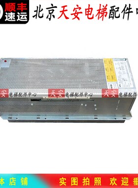 奥的斯电梯OVF20变频器GCA21150C1 9KW GCA21150D1 15kw 原装质保